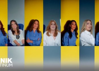 Η Λαρισαία Φανή Χαλκιά τραγουδά μαζί με την Καίτη Γαρμπή και άλλες γυναίκες, ένα τραγούδι για τη δύναμη της γυναικείας αλληλεγγύης (ΒΙΝΤΕΟ)