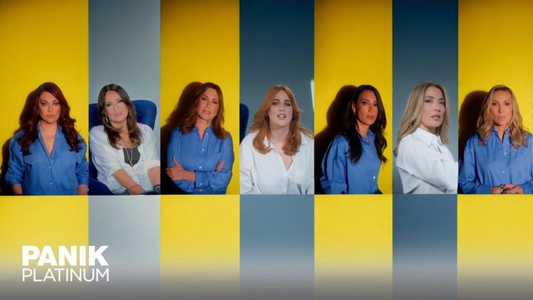 Η Λαρισαία Φανή Χαλκιά τραγουδά μαζί με την Καίτη Γαρμπή και άλλες γυναίκες, ένα τραγούδι για τη δύναμη της γυναικείας αλληλεγγύης (ΒΙΝΤΕΟ)