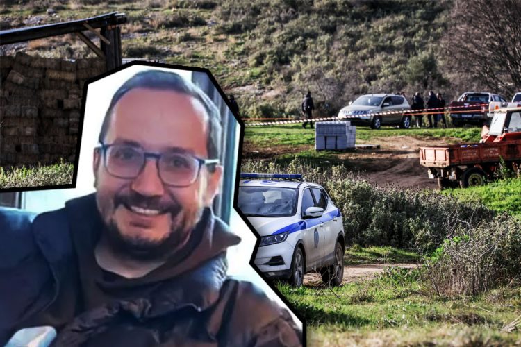 Υπόθεση θανάτου Βασίλη Καλογήρου: 10 ερωτήσεις έστειλε το Ανθρωποκτονιών στην Ιατροδικαστική Λάρισας – Λύθηκε το μυστήριο με τα γυαλιά