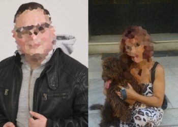 Λάρισα: Απαθής ο 21χρονος που σκότωσε την μητέρα του έπειτα από καβγά – Φώναξε τον ξάδελφό του και είπε “θέλω βοήθεια να πετάξουμε κάτι σκουπίδια”