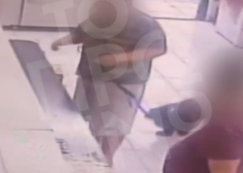 Λάρισα: Λίγες ώρες πριν κατακρεουργήσει την μητέρα του ο 21χρονος πήγε να πάρει πίτσα χωρίς να έχει χρήματα