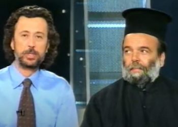Δολοφονία στη Λάρισα: Το δράμα του παπά-Λάμπρου και οι αποκαλύψεις που είχε κάνει για το σκάνδαλο της Αγίας Παρασκευής στα Τέμπη (ΒΙΝΤΕΟ)