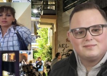 Φονικό στη Λάρισα: «Δεν μιλούσε με τον πατέρα του, η μητέρα του έλεγε ”βρες μια δουλειά, σταμάτα να τρως”»