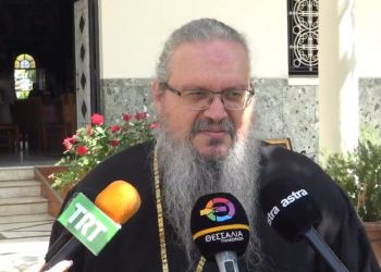 Ιερώνυμος Λαρίσης για τη δολοφονία της 52χρονης από τον γιο της: «Έχουμε εξοικειωθεί με τη βία, τα παιδιά δεν ξέρουν τι είναι εικονικό και τι πραγματικό…» (ΒΙΝΤΕΟ)