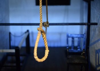 35χρονος ο άνδρας που βρέθηκε απαγχονισμένος στον Τύρναβο – Ταυτοποιήθηκε από την αστυνομία (ΕΙΚΟΝΕΣ – ΒΙΝΤΕΟ)