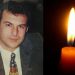 Θλίψη: Απεβίωσε σε ηλικία 58 ετών ο Βασίλειος Μπαγιάρας