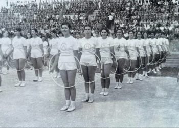 Η Λάρισα μίας άλλης εποχής: Όταν οι μαθητές έκαναν γυμναστικές επιδείξεις στο Αλκαζάρ στο τέλος της σχολικής χρονιάς (ΕΙΚΟΝΕΣ – ΒΙΝΤΕΟ)