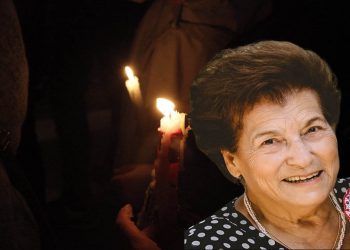 «Εσβησε» η πρεσβυτέρα του εφημέριου στον Αγ. Κωνσταντίνο Βόλου