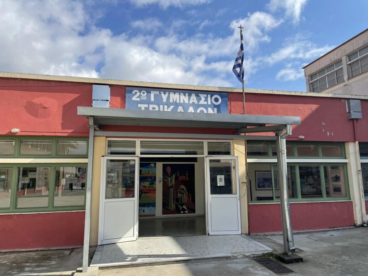 «Εφαρμογή των Μαθηματικών Αρμονικών Κανόνων της φύσεως στην Αρχιτεκτονική και στην Τέχνη γενικά»