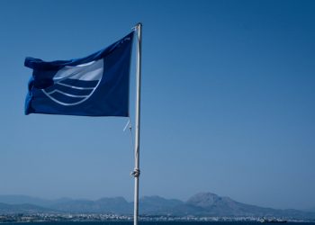Μαγνησία: Αυτές είναι οι 35 παραλίες που βραβεύτηκαν με γαλάζια σημαία (ΛΙΣΤΑ)