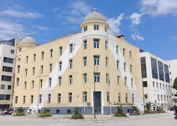Άλμα διεθνούς αριστείας από το Πανεπιστήμιο Θεσσαλίας: Έγκριση 3 κοινών μεταπτυχιακών προγραμμάτων με κορυφαία πανεπιστήμια των ΗΠΑ και του Καναδά