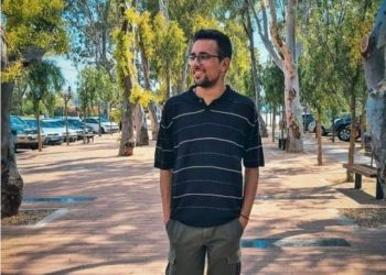 Έφυγε μόλις στα 25 του έτη ο ιατρός, Κωνσταντίνος Ηλ. Παπαγεωργόπουλος – Με καταγωγή από την Καρδίτσα