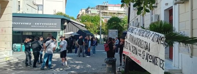 Δικαστήρια Καρδίτσας: Aθώοι οι 17 κατηγορούμενοι για τα επεισόδια στον Τύμπανο