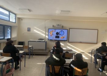 Βιωματικά Εργαστήρια Συναισθηματικής Νοημοσύνης στο 5ο Γυμνάσιο Τρικάλων