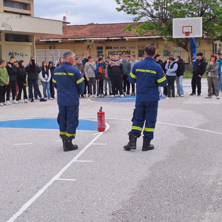 Μαθήματα αντιμετώπισης έκτακτων περιστατικών έλαβαν οι μαθητές του 5ου Γυμνασίου Τρικάλων