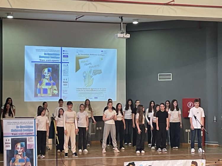 Η ομάδα Σχολικής Διαμεσολάβησης του 7ου Πειραματικού Γυμνασίου Τρικάλων  στο 3ο Μαθητικό Συνέδριο στη Θεσσαλονίκη