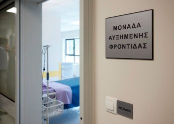 Διασωληνωμένος ο μαθητής με μηνιγγίτιδα από το 6ο ΕΠΑΛ – Δεν κλείνουν τα σχολεία