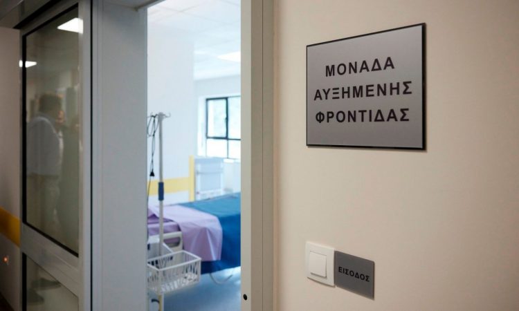 Διασωληνωμένος ο μαθητής με μηνιγγίτιδα από το 6ο ΕΠΑΛ – Δεν κλείνουν τα σχολεία