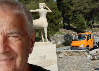 Βρέθηκε ο 75χρονος Βολιώτης που χάθηκε το πρωί στο κέντρο της πόλης – Που εντοπίστηκε