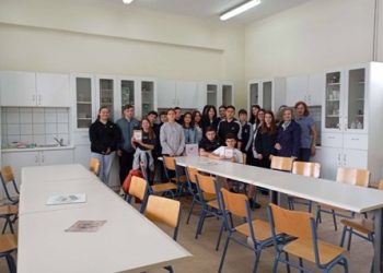 9ο Γυμνάσιο Τρικάλων – “Εκπαιδευτικά παιχνίδια” της Α΄ τάξης στο μάθημα της Βιολογίας