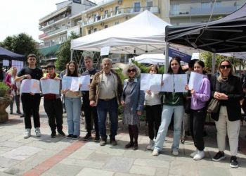 Στις εκδηλώσεις ΘΕ-ΤΑΛΩΣ συμμετείχε το 9ο Γυμνάσιο Τρικάλων