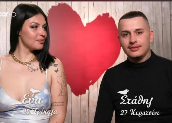 Η Εύα από τη Φαρκαδόνα “μάγεψε” το First Dates και τον Στάθη!! (ΒΙΝΤΕΟ)