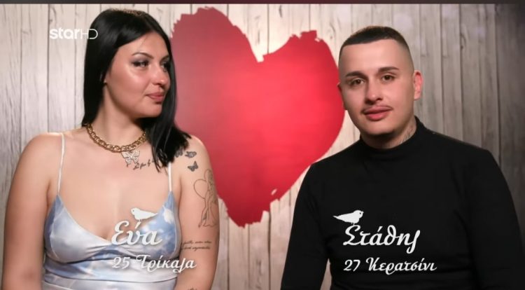 Η Εύα από τη Φαρκαδόνα “μάγεψε” το First Dates και τον Στάθη!! (ΒΙΝΤΕΟ)