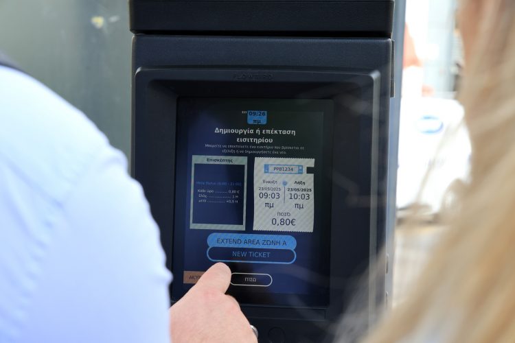 Δήμος Λαρισαίων: Αρχές Ιουνίου η σταδιακή εφαρμογή του Συστήματος Ελεγχόμενης Στάθμευσης – «Ενεργοποιούνται» οι θέσεις μονίμων κατοίκων
