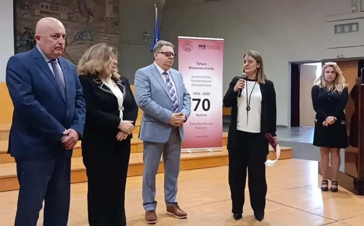 Ρίγη συγκίνησης: Η φαρμακευτική σχολή του ΑΠΘ απένειμε το πτυχίο στην αδικοχαμένη Θωμαή Πλακιά (BINTEO)