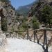 Σεισμός στην Κρήτη: Κλειστό και αύριο το φαράγγι της Σαμαριάς