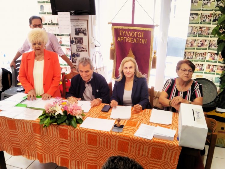 Απολογισμός έργου για το Σύλλογο Αργιθεατών Τρικάλων