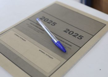 Πανελλήνιες 2025 – Ζαχαράκη: Πότε θα βγουν τα αποτελέσματα και οι βάσεις εισαγωγής