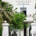 Γονείς εναντίον του γιου τους στα δικαστήρια – Τους κάνει τη ζωή κόλαση