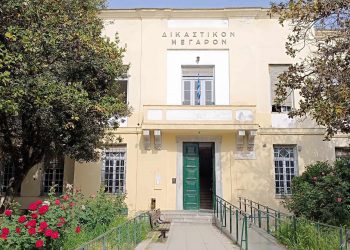 Μαγνησία: Έγιναν στουπί στο μεθύσι και κατέληξαν στο δικαστήριο – Έσπασε το πλευρό της γυναίκας