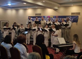 Η «Voci intonate» της Δημοτικής Χορωδίας Τρικάλων σε φεστιβάλ χορωδιών στη λίμνη Πλαστήρα