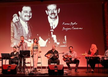 Με επιτυχία η εκδήλωση του ΚΚΕ για τους Τρικαλινούς λαϊκούς δημιουργούς και την αλληλεπίδρασή τους με την ταξική πάλη