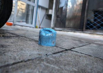 Έβαλαν γκαζάκια σε τράπεζα του Βόλου – Αναστάτωση στην πόλη και «συναγερμός» στην αστυνομία