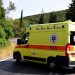 Λάρισα: Ένας άνδρας τραυματίστηκε έπειτα από σύγκρουση αυτοκινήτου με ποδήλατο (ΕΙΚΟΝΕΣ)