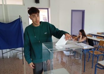 Νέα διοίκησης στο Φοιτητικό Σύλλογο εκλέγει και η Σχολή της Διαιτολογίας – Διατροφολογίας