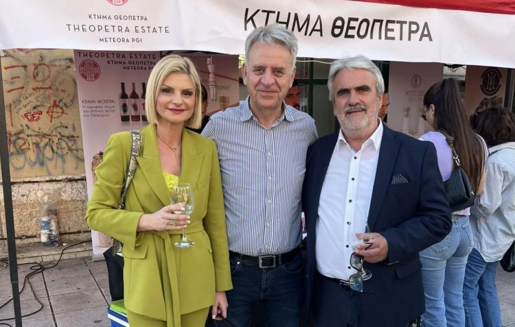 Παρών ο Βασίλης Γιαγιάκος με την Τζίνα Μπέη στο Φεστιβάλ Οινοποιίας στην Καρδίτσα