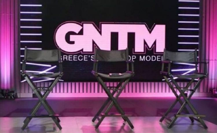 Κάνουν ουρά οι Βολιώτισσες για το νέο GNTM που ετοιμάζει το STAR – Πολλές και οι ανδρικές συμμετοχές