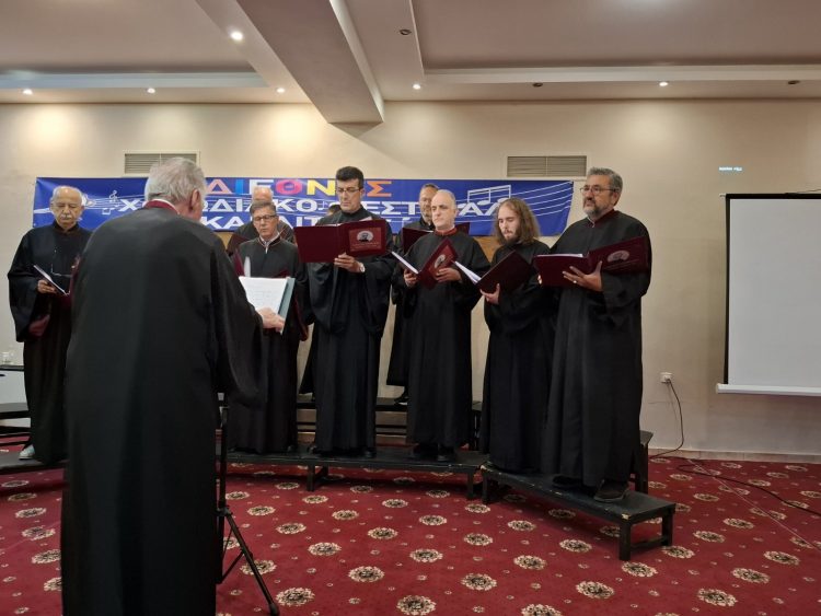 Στις εκδηλώσεις του 43ου Διεθνές Φεστιβάλ Καρδίτσας το Σωματείο Ιεροψαλτών νομού Τρικάλων