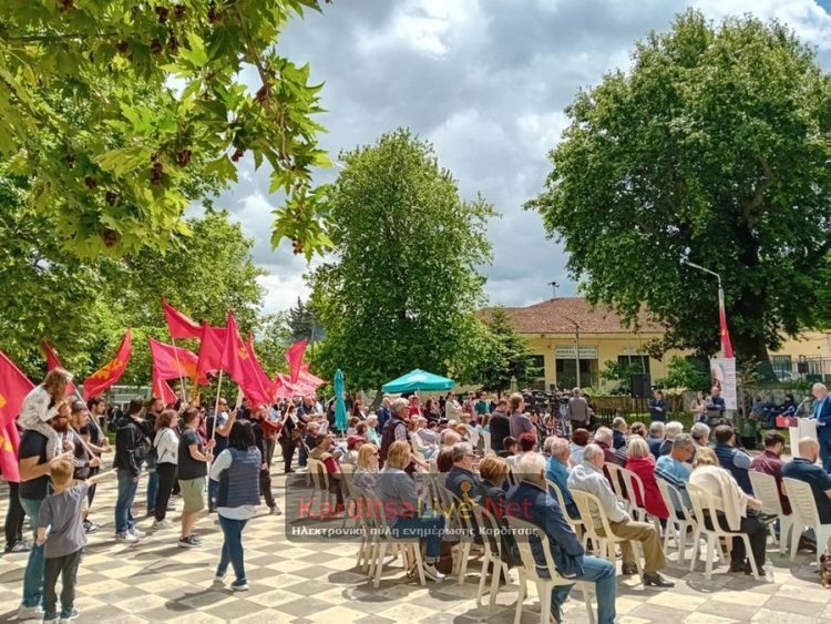 Τίμησε τη μνήμη του Χαρίλαου Φλωράκη η ΤΕ Καρδίτσας του ΚΚΕ – Παρών ο Γ.Γ. του ΚΚΕ Δημήτρης Κουτσούμπας (ΕΙΚΟΝΕΣ)