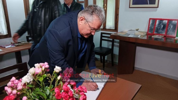 Τίμησε τη μνήμη του Χαρίλαου Φλωράκη η ΤΕ Καρδίτσας του ΚΚΕ – Παρών ο Γ.Γ. του ΚΚΕ Δημήτρης Κουτσούμπας (ΕΙΚΟΝΕΣ)