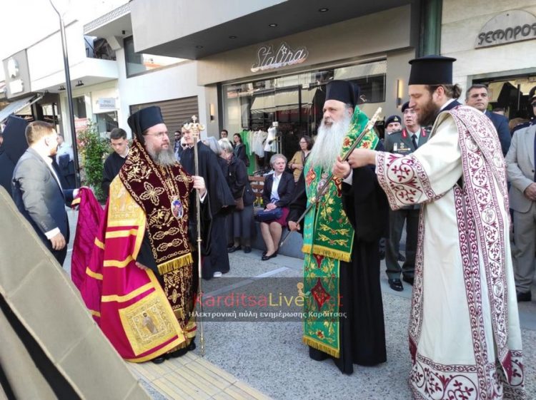 Την τίμια κάρα του πολιούχου της Αγίου Σεραφείμ, υποδέχτηκε η Καρδίτσα (ΕΙΚΟΝΕΣ – ΒΙΝΤΕΟ)