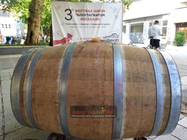 Η «καρδιά» της Θεσσαλικής οινοποιίας – αποσταγματοποιίας «χτυπά» στην Καρδίτσα (ΕΙΚΟΝΕΣ – ΒΙΝΤΕΟ)