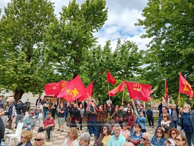 Τίμησε τη μνήμη του Χαρίλαου Φλωράκη η ΤΕ Καρδίτσας του ΚΚΕ – Παρών ο Γ.Γ. του ΚΚΕ Δημήτρης Κουτσούμπας (ΕΙΚΟΝΕΣ)