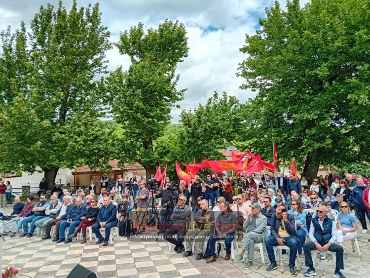 Τίμησε τη μνήμη του Χαρίλαου Φλωράκη η ΤΕ Καρδίτσας του ΚΚΕ – Παρών ο Γ.Γ. του ΚΚΕ Δημήτρης Κουτσούμπας (ΕΙΚΟΝΕΣ)
