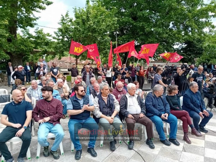 Τίμησε τη μνήμη του Χαρίλαου Φλωράκη η ΤΕ Καρδίτσας του ΚΚΕ – Παρών ο Γ.Γ. του ΚΚΕ Δημήτρης Κουτσούμπας (ΕΙΚΟΝΕΣ)