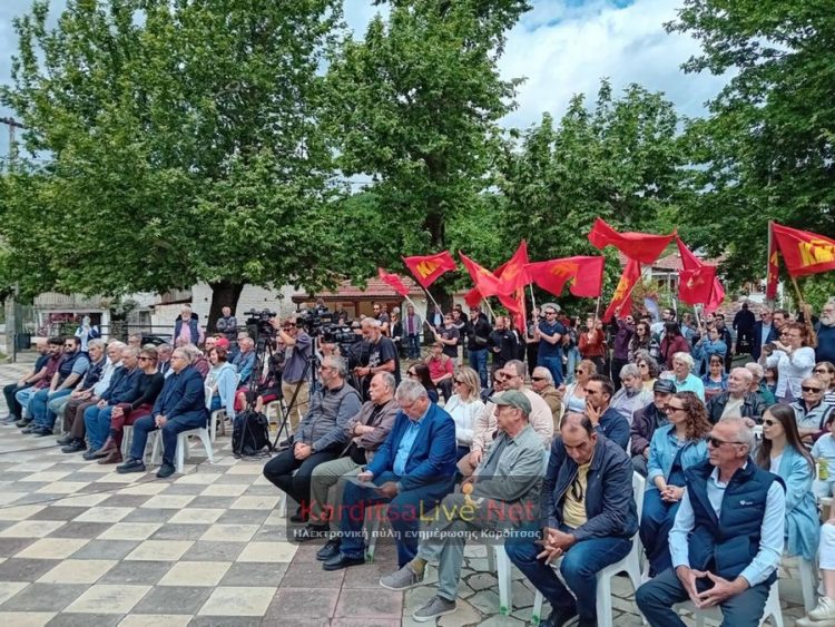 Τίμησε τη μνήμη του Χαρίλαου Φλωράκη η ΤΕ Καρδίτσας του ΚΚΕ – Παρών ο Γ.Γ. του ΚΚΕ Δημήτρης Κουτσούμπας (ΕΙΚΟΝΕΣ)